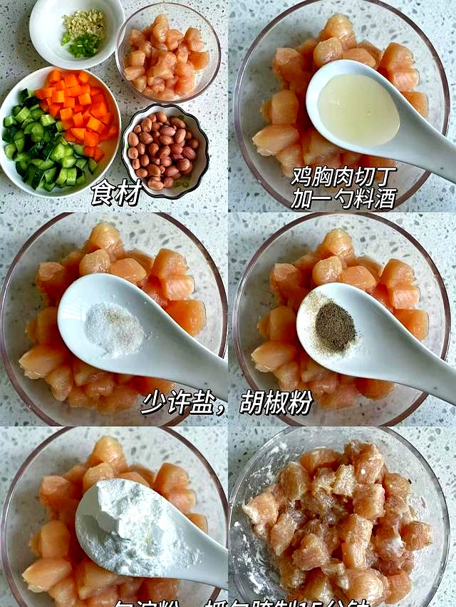 秋季养生食材清单_鲈鱼山药食谱推荐_秋季养生食谱