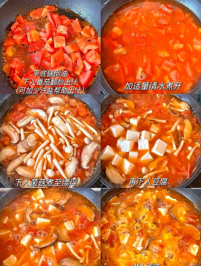 秋季养生食谱_秋季养生食材清单_鲈鱼山药食谱推荐
