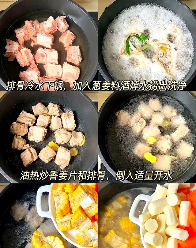 鲈鱼山药食谱推荐_秋季养生食谱_秋季养生食材清单