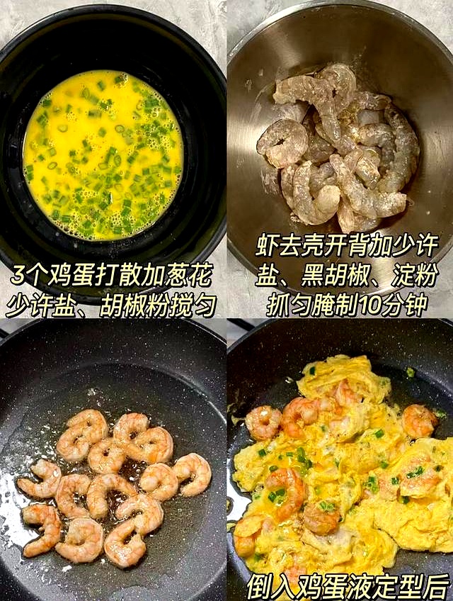 秋季养生食材清单_秋季养生食谱_鲈鱼山药食谱推荐