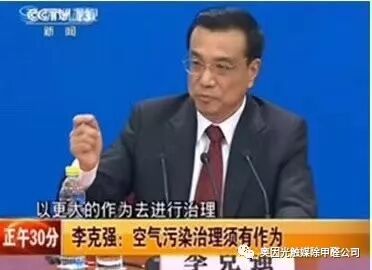 室内除甲醛有效方法_甲醛治理方法_明星甲醛中毒事件