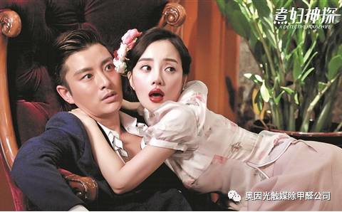 明星甲醛中毒事件_甲醛治理方法_室内除甲醛有效方法