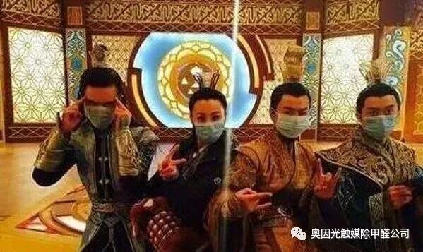 甲醛治理方法_室内除甲醛有效方法_明星甲醛中毒事件