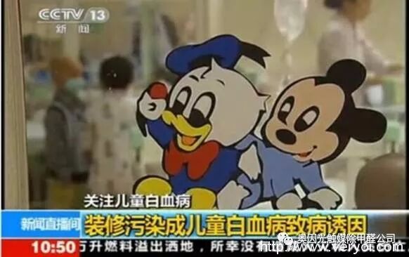 室内除甲醛有效方法_明星甲醛中毒事件_甲醛治理方法