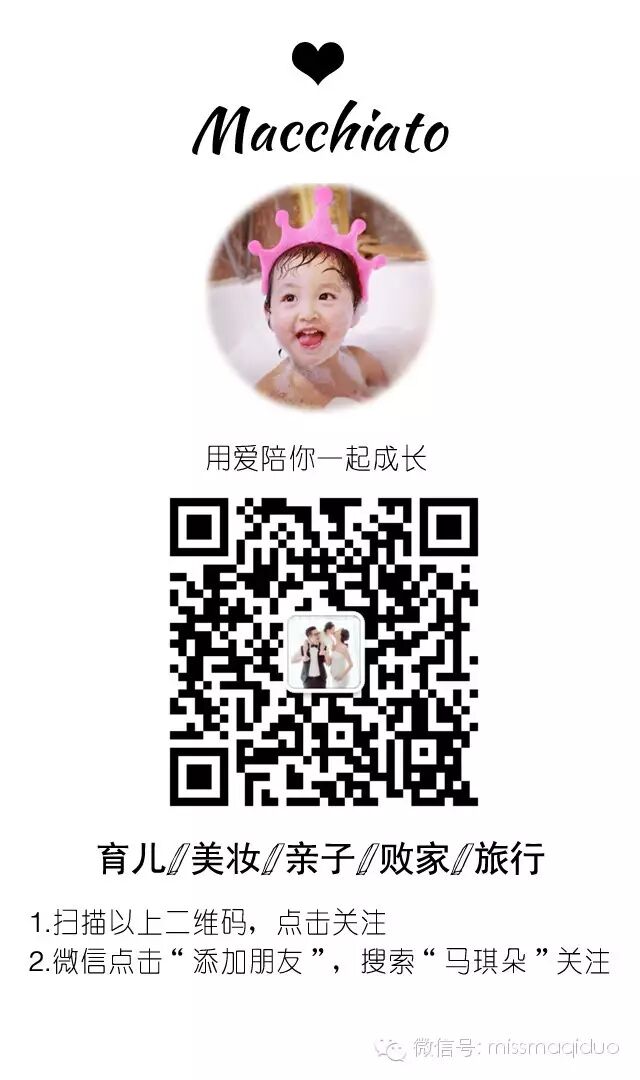 知识分享|必须让幼儿了解的15条基本安全常识 | 星尘资源网
