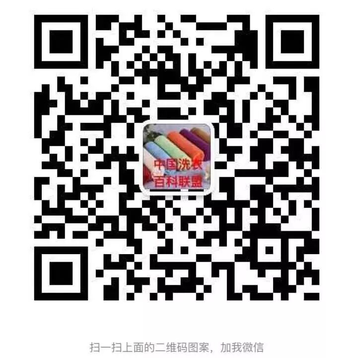 窗帘清洗频率_窗帘清洗周期_窗帘清洗周期