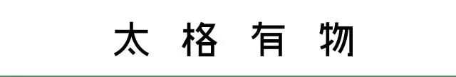 太格课堂:优雅型男养成记 这才是护理皮鞋的正确方式 | 星尘资源网
