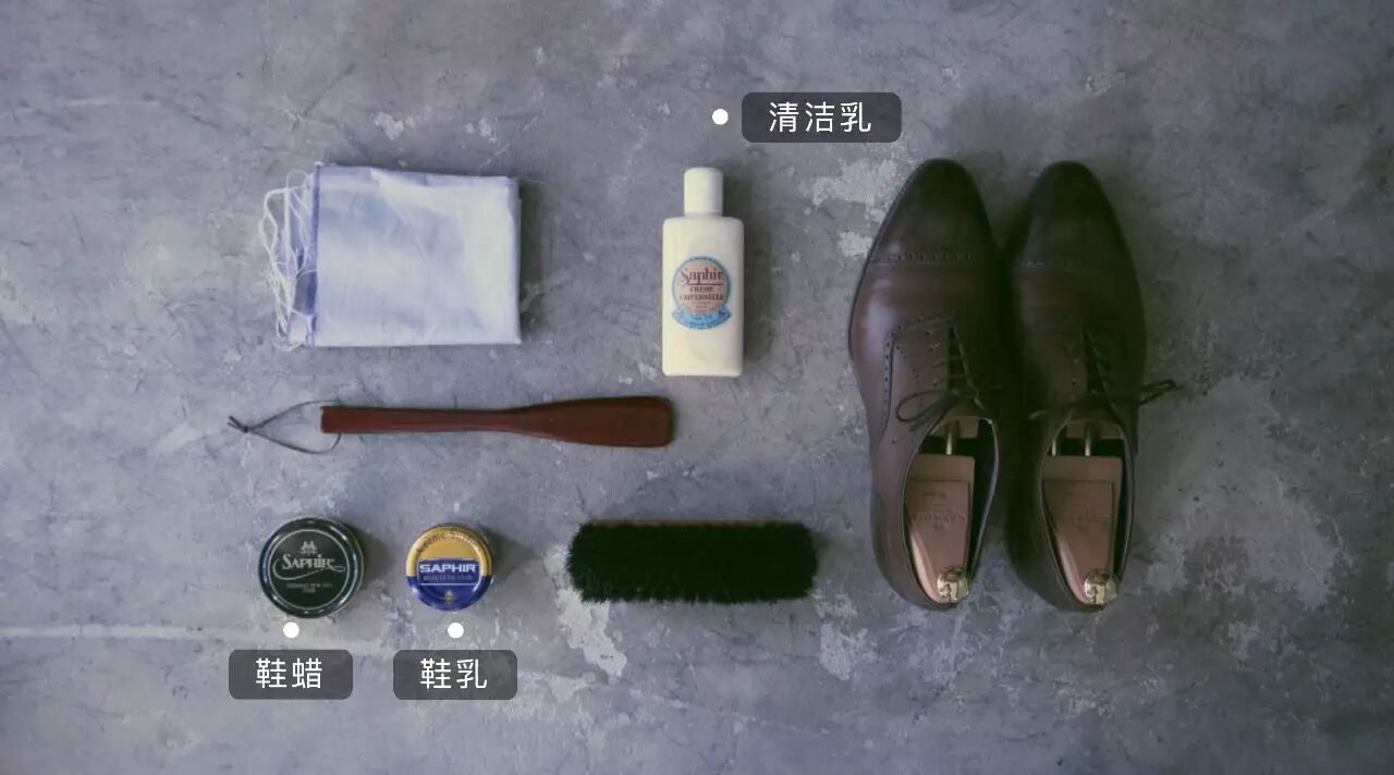 男士皮鞋护理教程_皮鞋保养指南_如何保养皮鞋延长寿命