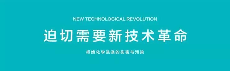 洗洁精残留危害...央视曝光! | 星尘资源网