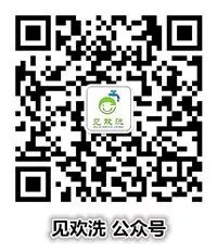 洗洁精残留危害_洗洁精残留危害_见欢洗物理洗涤