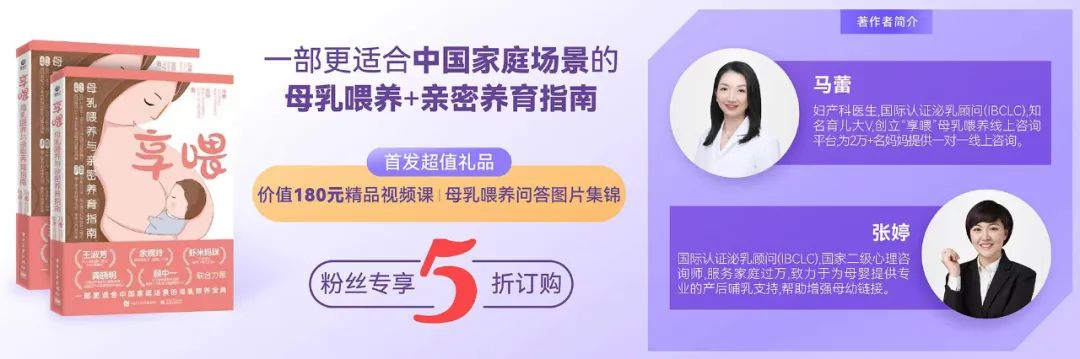杯子那么多?真需求 or 伪需求?附:不同宝宝水杯的选购技巧 | 星尘资源网