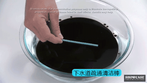 下水道堵塞疏通_美国OLOEY管道清洁棒_下水道除臭配方