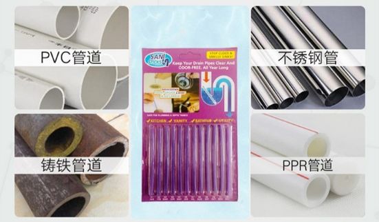 下水道堵塞疏通_下水道除臭配方_美国OLOEY管道清洁棒