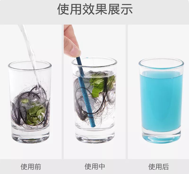 美国OLOEY管道清洁棒_下水道除臭配方_下水道堵塞疏通