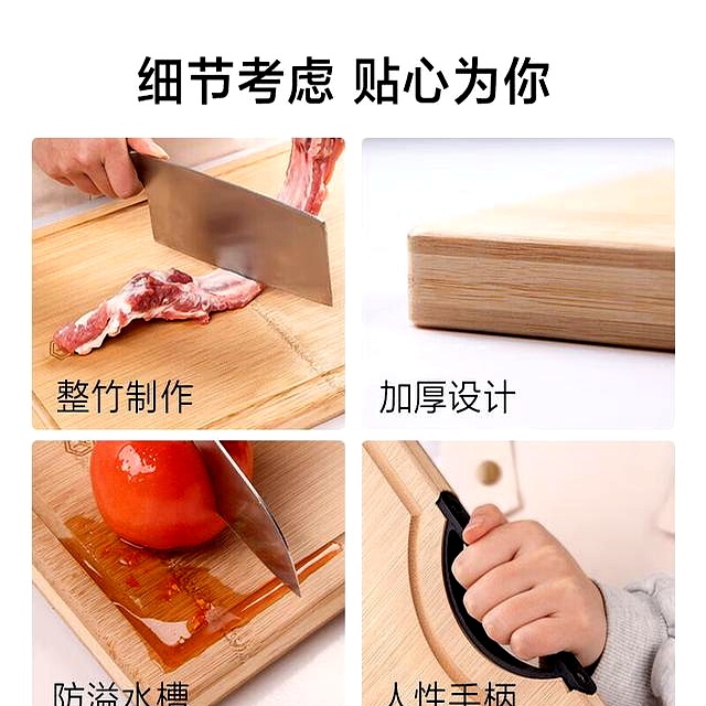 菜板材质对比_发霉砧板大肠杆菌 沙门氏菌活4天 不同材质砧板安全性比较
