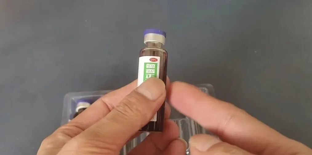 白醋藿香正气水除臭神器_下水道除臭配方_垃圾桶除臭白醋藿香正气水