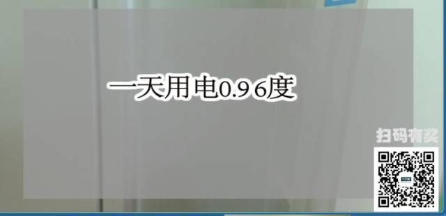 冰箱除霜教程_除霜省电方法_冰箱省电技巧