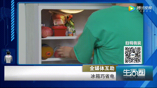 冰箱省电技巧_除霜省电方法_冰箱除霜教程
