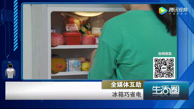 冰箱除霜教程_冰箱省电技巧_除霜省电方法