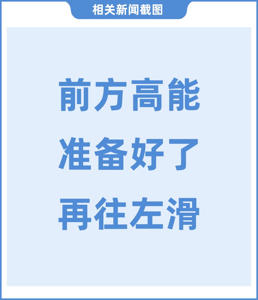 管道疏通剂用法_管道疏通剂误食风险_管道疏通剂强碱性腐蚀皮肤