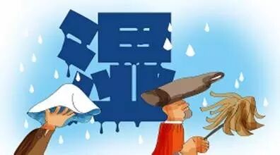 衣柜防潮方案_吹风机熨斗衣物除湿方法_回南天衣服防潮妙招