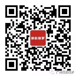 绿萝浇水频率_绿航绿萝浇水技巧_绿航绿萝浇水方式
