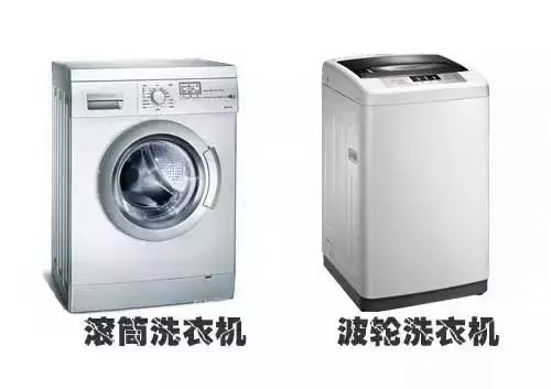 洗衣机拆卸清洗流程! | 星尘资源网