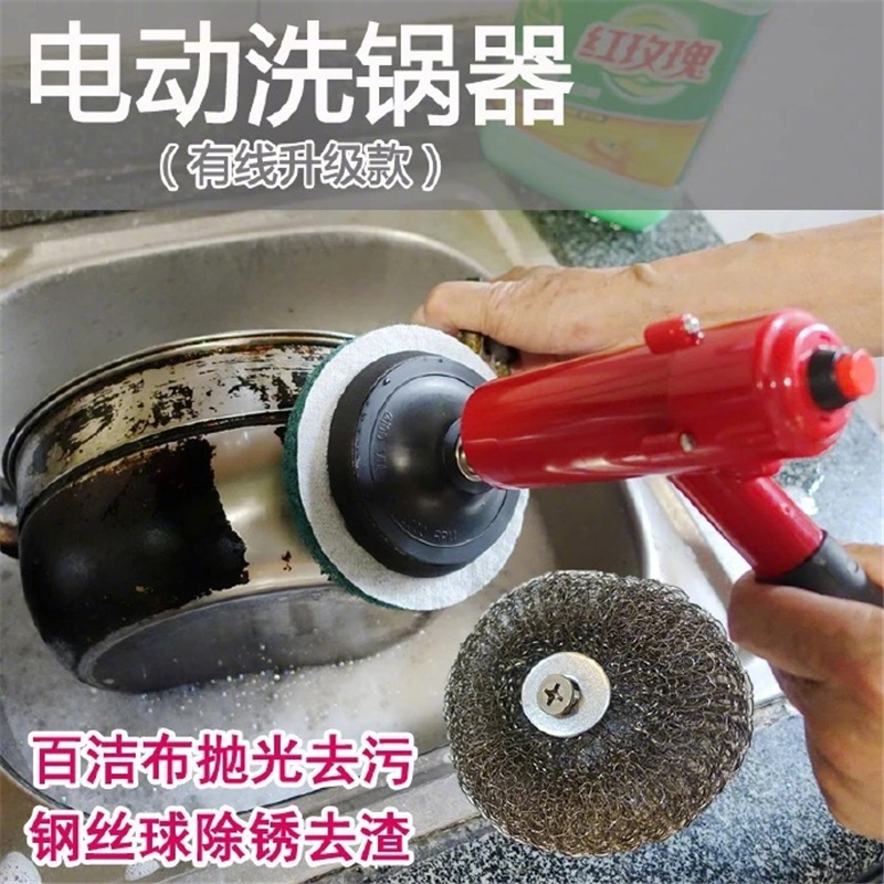 锅底变黑原因_锅具保养指南_预防锅底变黑方法
