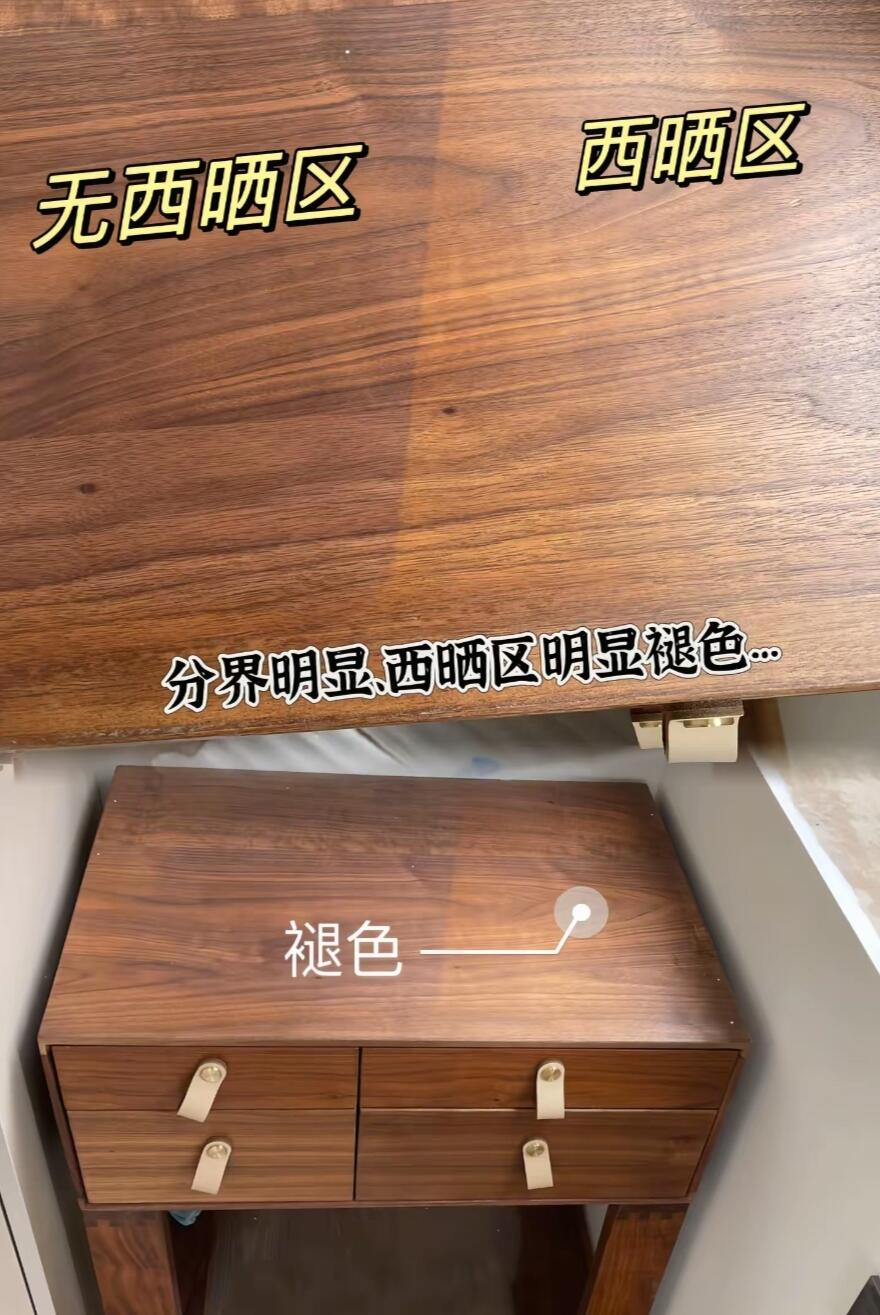 装修选木地板缺点_木地板怕水怕潮缺点_地板保养周期