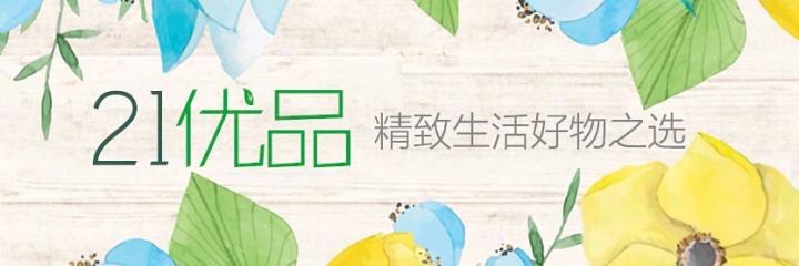 肉这么厚!甜而不腻的桂圆干,吃一颗就上瘾 | 星尘资源网