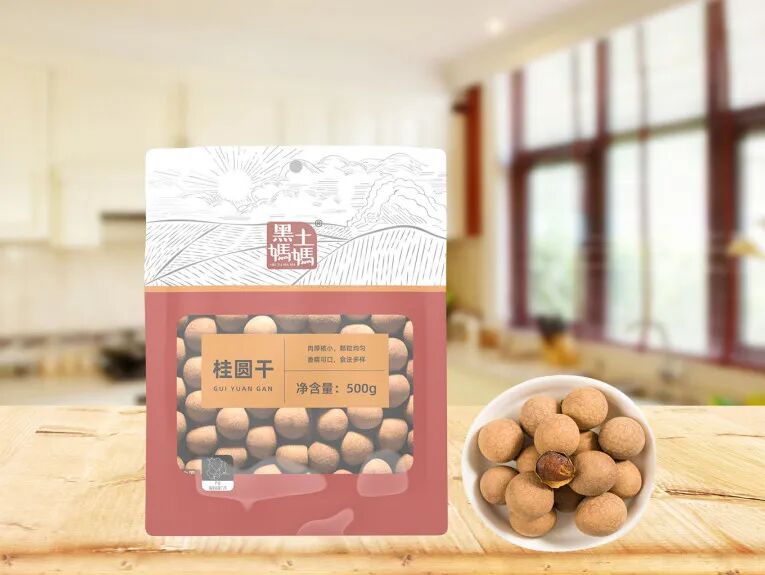 桂圆干挑选方法_黑土妈妈桂圆干 莆田桂圆干 蒸汽烘干桂圆