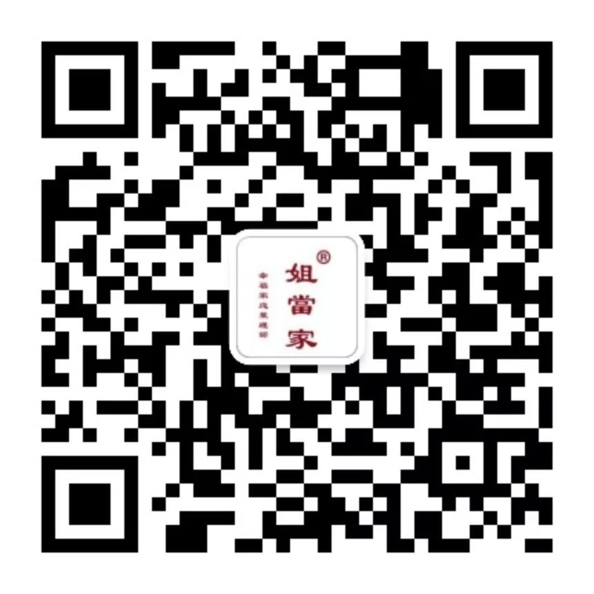 提升厨房空间利用率_厨房收纳神器_厨房收纳神器