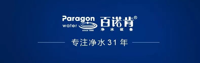 净水器滤芯更换不及时带来的危害 | 星尘资源网