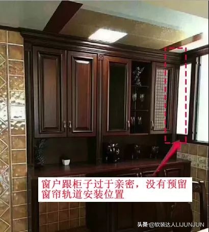 窗帘安装步骤_窗帘安装位置_窗户嵌入式柜子窗帘轨道