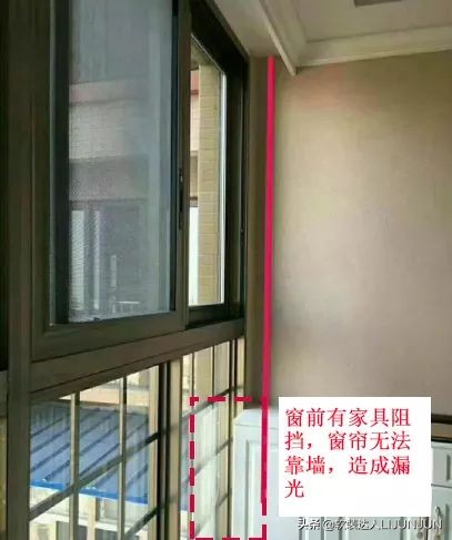 窗帘安装步骤_窗帘安装位置_窗户嵌入式柜子窗帘轨道