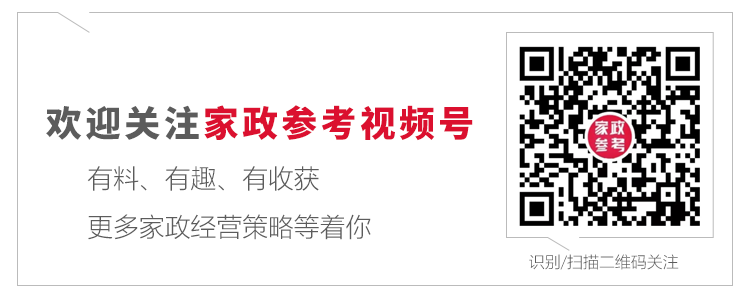 木地板打蜡方法_地板蜡种类选择_地板打蜡步骤