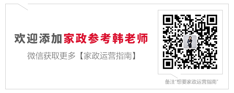木地板打蜡方法_地板打蜡步骤_地板蜡种类选择