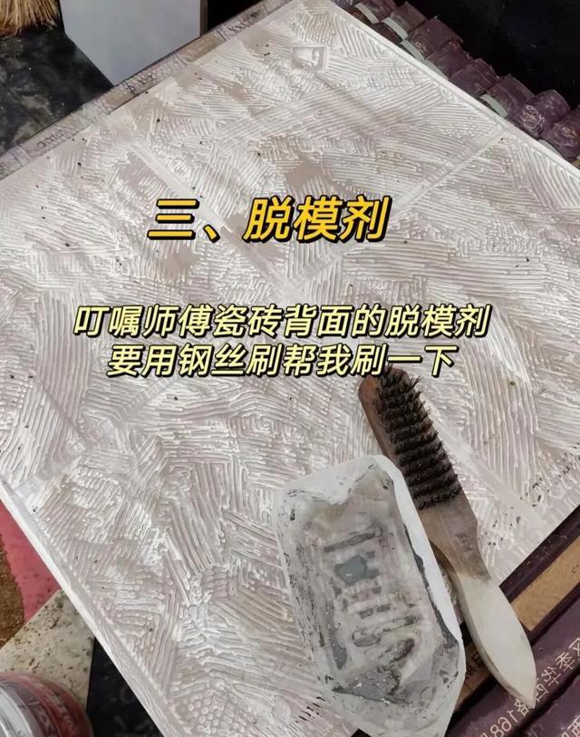 瓷砖伸缩缝_薄贴法施工标准_瓷砖铺贴技巧