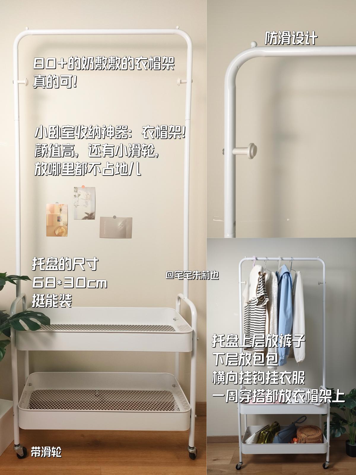 牛油果绿小衣柜收纳攻略_卧室收纳技巧_8平米卧室衣帽间设计