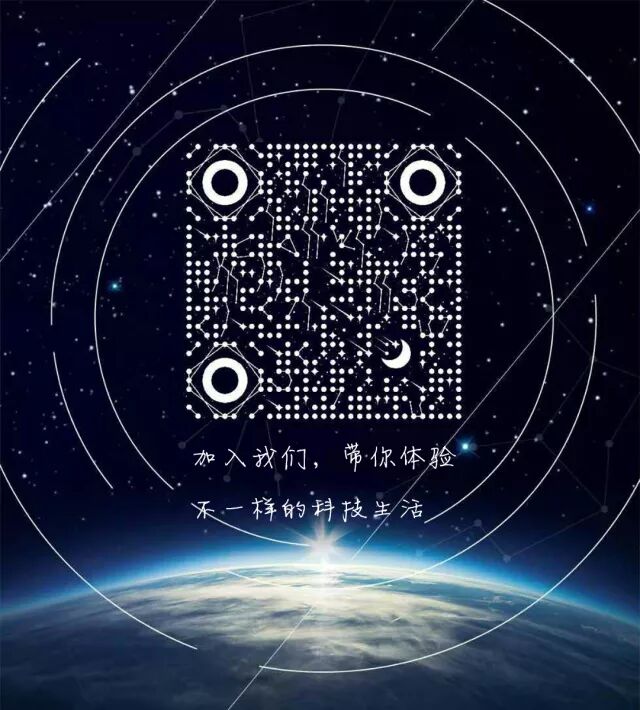 石墨烯电池技术_延长手机电池寿命方法_手机保养指南