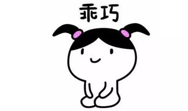 延长手机电池寿命方法_石墨烯电池技术_手机保养指南
