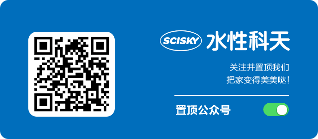 家具除味技巧_添置家具后除醛方法_新房装修除醛