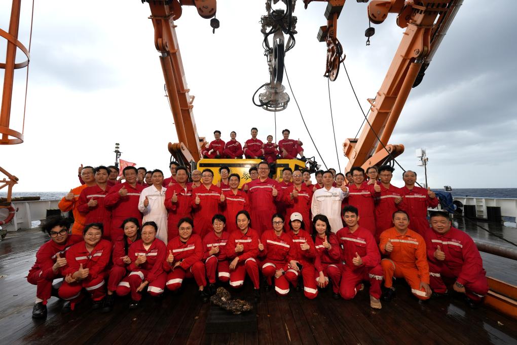 6000米级深海无人遥控潜水器 海琴号 海试_自主研制ROV 海琴号 深海科考应用_深海科技探测成果