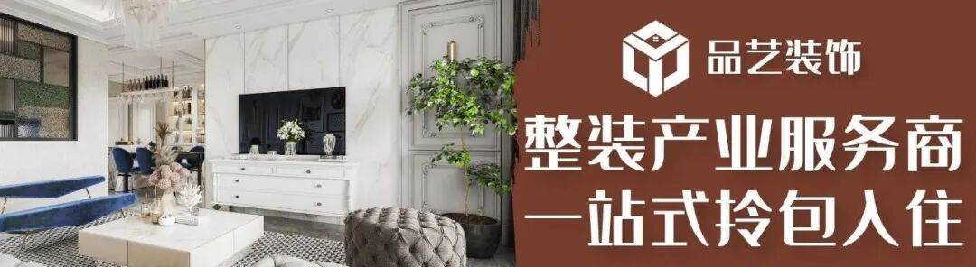 客厅装修设计收纳小技巧,灵活利用增加室内面积! | 星尘资源网
