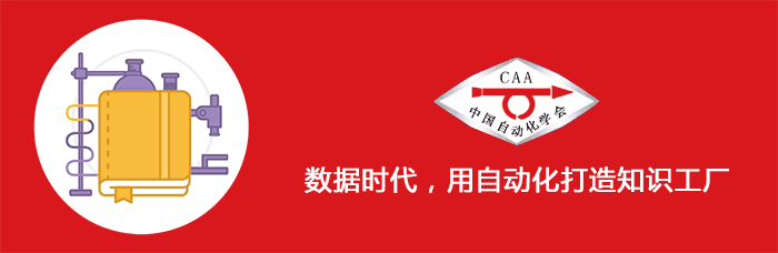 趋势 | 谷歌:量子计算机将在5年内实现商用化 | 星尘资源网