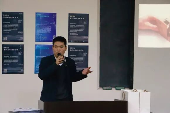 虚拟现实设备评测_VR虚拟现实设备体验_VR讲座现场活动