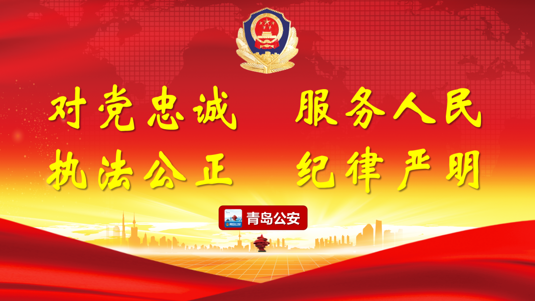 大数据安全防护_大数据智能化应用新生态_智慧安防小区建设高质量发展
