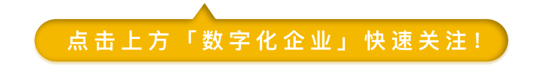 仿真大讲堂 | 基于结构仿真的数字孪生技术应用研讨会【北京】 | 星尘资源网