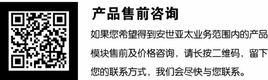 数字孪生技术应用_基于结构仿真的数字孪生技术应用研讨会_数字孪生体模型关键技术