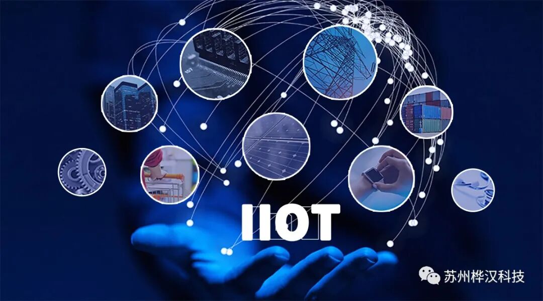 边缘计算部署方案_工业物联网解决方案_IIoT工厂升级改造